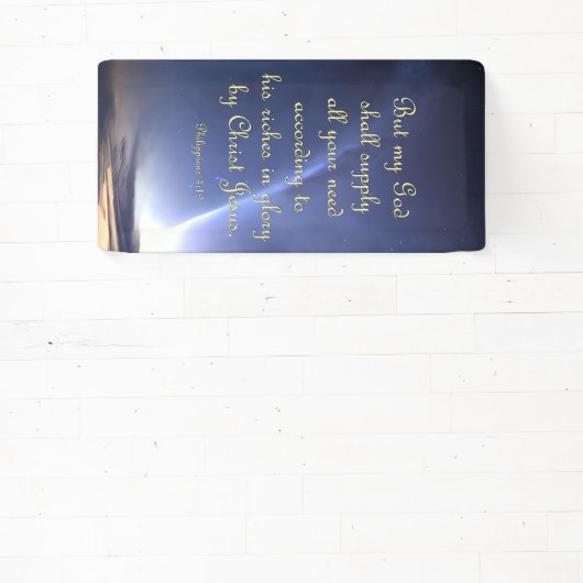 勇気付けられるバナー – フィリップ4:19 横断幕 (インサイチュ)