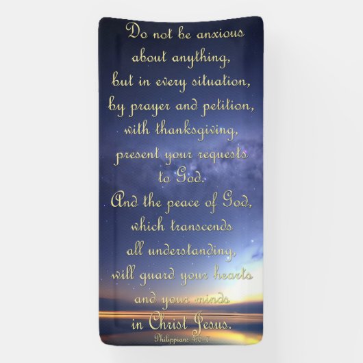 勇気付けられるバナー – フィリップ4:6-7 横断幕 (縦)