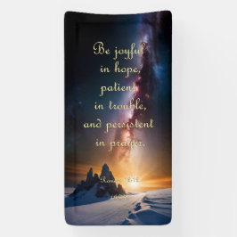 勇気付けられるバナー – ローマ人12:12 横断幕