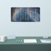 勇気付けられるバナー – 2コリント13:11 横断幕 (トレードショー)