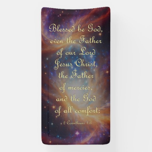 勇気付けられるバナー – 2コリント1:3 横断幕 (縦)