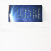 勇気付けられるバナー – Hebrews 4:16 横断幕 (インサイチュ)