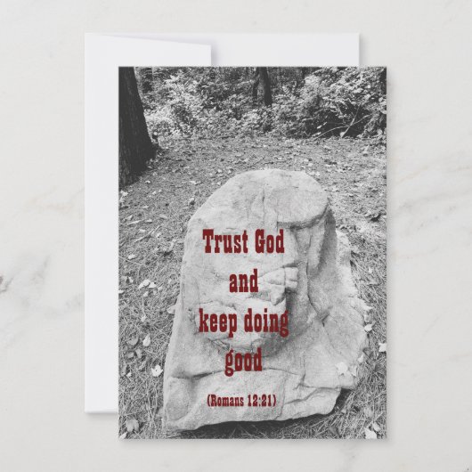 勇気付けられるフラットグリーティングカードの聖なる書物、 経典 (正面)