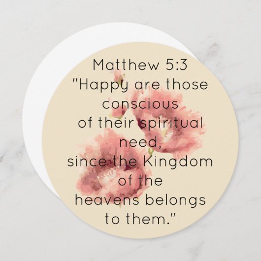 勇気付けられる啓発心地よい希望 (正面/裏面)