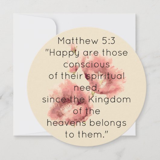 勇気付けられる啓発心地よい希望 (正面)