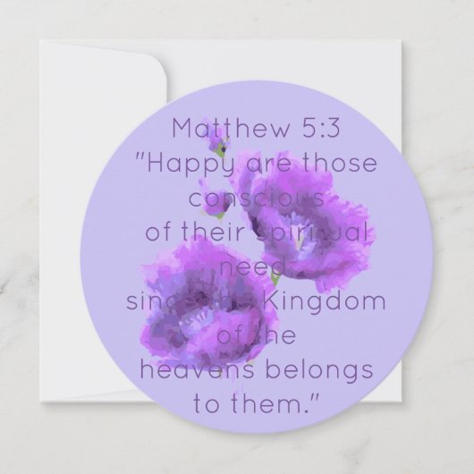 勇気付けられる啓発心地よい希望 (正面)