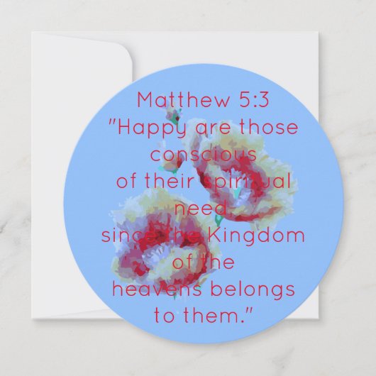 勇気付けられる啓発心地よい希望 (正面)