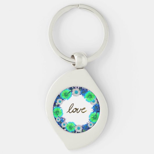 勇気付けられる啓発心地よい希望 キーホルダー (正面)