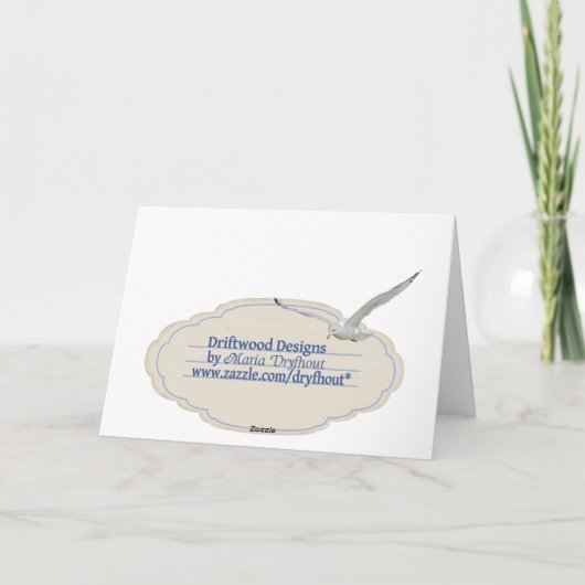 勇気付けられる引用文とツリー カード (裏面)