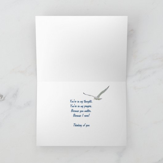 勇気付けられる引用文とツリー カード (内部)