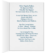 勇気付けられる感動的クリスチャン・カード (内側 (右))