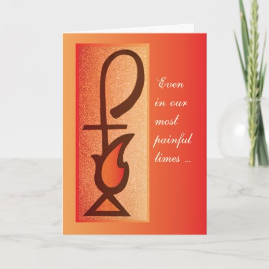 勇気付けられる考えズ・オブ・ユー、シェパード・スタッフ&フロリダ カード (正面)