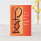 勇気付けられる考えズ・オブ・ユー、シェパード・スタッフ&フロリダ カード (黄色い花)