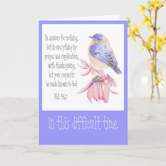 勇気付けられる聖なる書物、 経典ブルーバードガーデンバード カード (黄色い花)