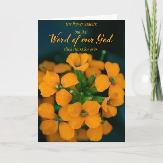 勇気付けられる花グリーティングカード カード (正面)