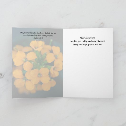 勇気付けられる花グリーティングカード カード (内部)