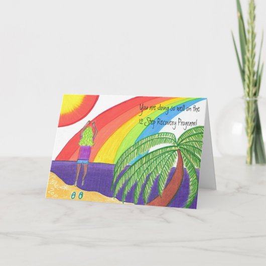 勇気付けられる12のステップ回復 カード (正面)