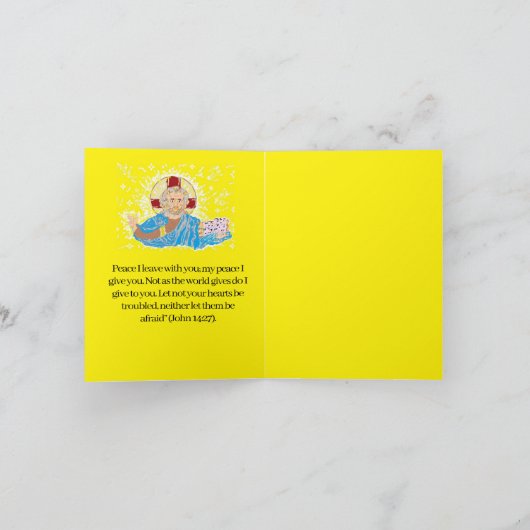 勇気付けられる カード (内部)