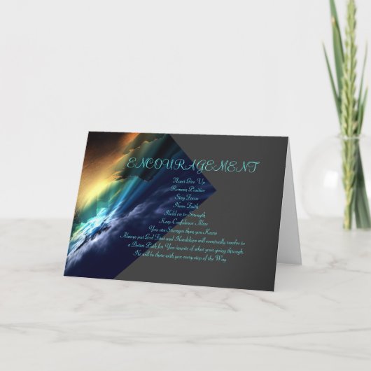 勇気付けられる カード (正面)