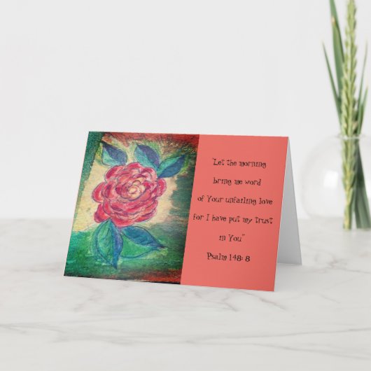 勇気付けられる カード (正面)