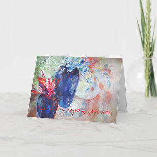 勇気付けられる カード