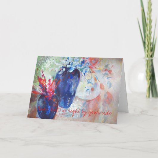 勇気付けられる カード (正面)