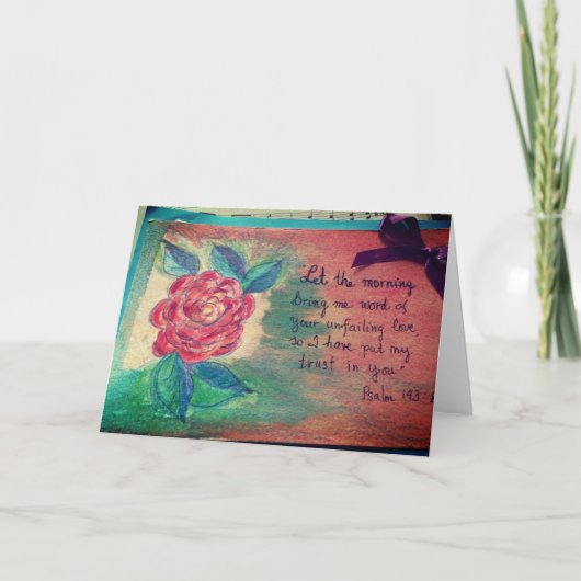 勇気付けられる カード (正面)