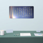 勇気付けられる、バナーを恐れないで – Isaiah 41:10 横断幕 (トレードショー)