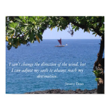 勇気付けられる