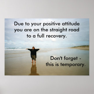 勇気付けられる ポスター