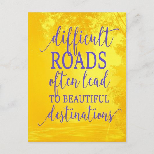 勇気付けられる ポストカード (正面)