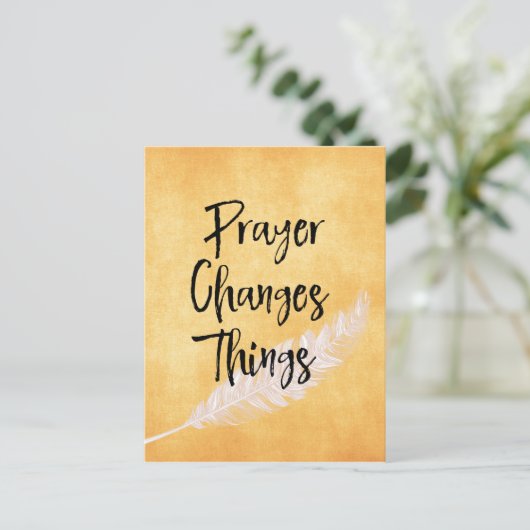 勇気付けられる:祈りの言葉変更引用文 ポストカード (スタンド正面)