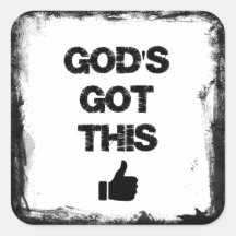 勇気付けられる:神の得これだ