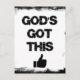 勇気付けられる：神の得これだ ポストカード