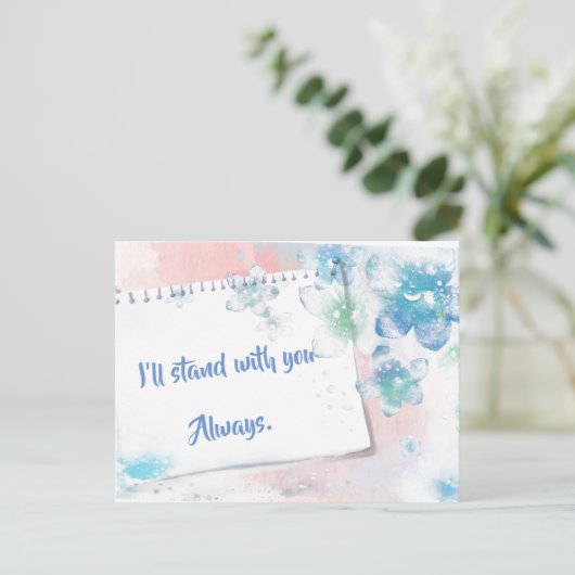 勇気付けられる;私はあなたと一緒に引用文 ポストカード (スタンド正面)