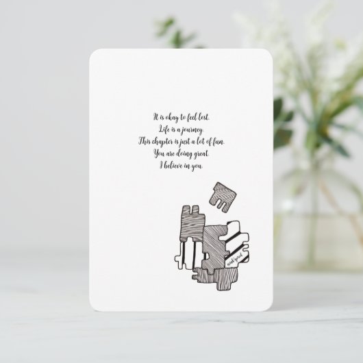 勇気付けられる、私は信じあなたに – フラットカード (スタンド正面)