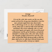 勇気 ポストカード (正面/裏面)