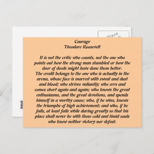 勇気 ポストカード (正面/裏面)