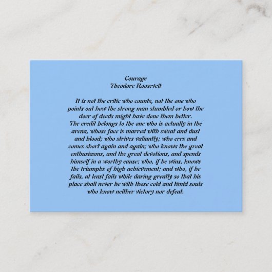 勇気 名刺 (正面)