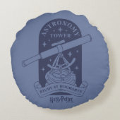 勉強アットホグワーツ™天文学タワー ラウンドクッション (裏面)