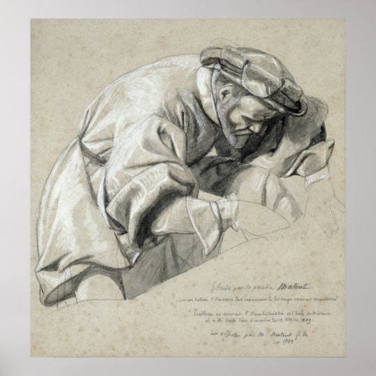 勉強オブアンブロイズパレ ポスター (正面)