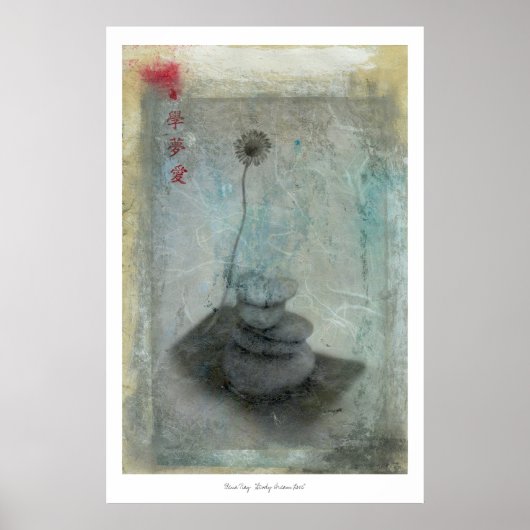 勉強ドリームラブ ポスター (正面)