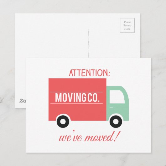 動いた！ 案内ポストカード (正面/裏面)