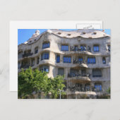 動いた！ 案内ポストカード (正面/裏面)