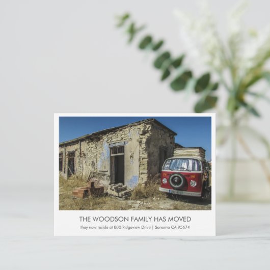 動おもしろい中の発表 ポストカード (スタンド正面)