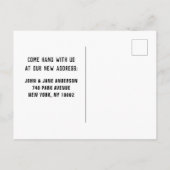 動おもしろい中の発表 案内ポストカード (裏面)