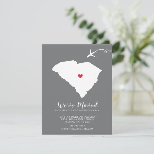 動きのお知らせ |サウスカロライナ州 案内状 (スタンド正面)