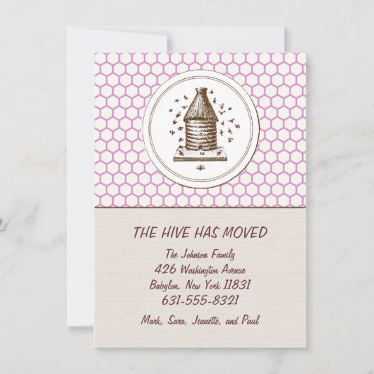 動きのお知らせ | ハイブ | パープル 案内状 (正面)