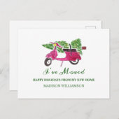 動きのお知らせ |休日の新しいホーム ポストカード (正面/裏面)