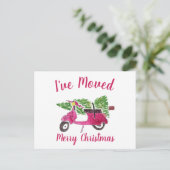 動きのお知らせ |休日の新しいホーム ポストカード (スタンド正面)